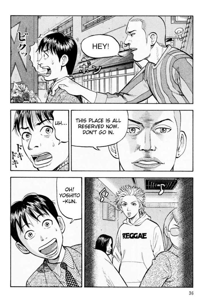 Read Beck Manga Online