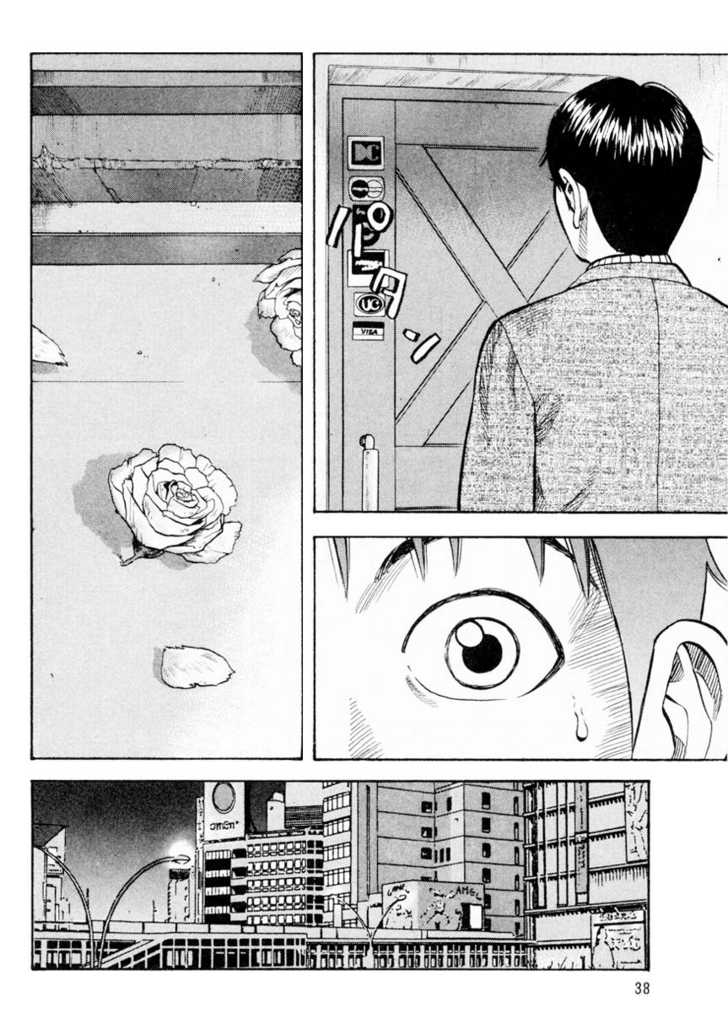 Read Beck Manga Online