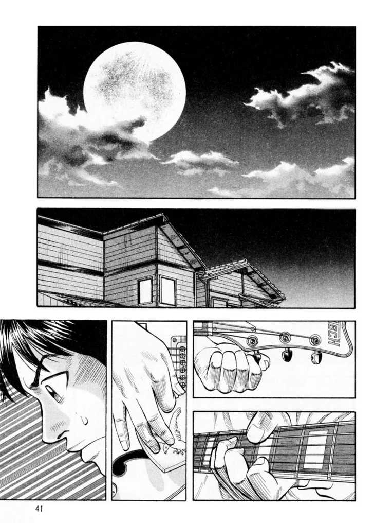 Read Beck Manga Online