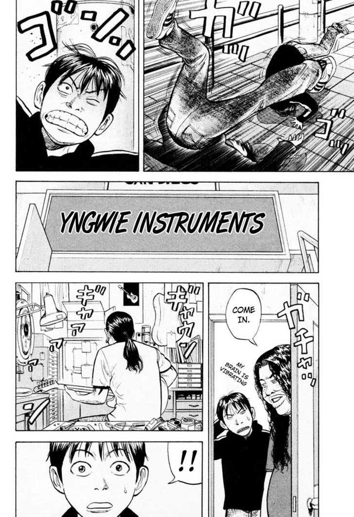 Read Beck Manga Online