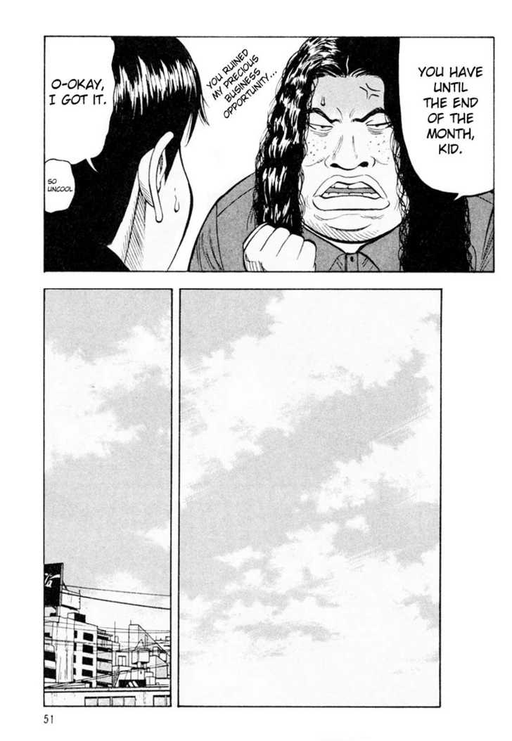 Read Beck Manga Online