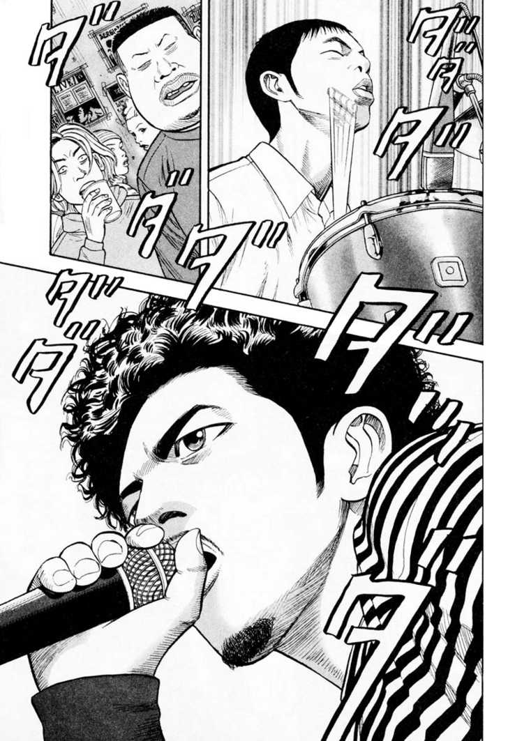 Read Beck Manga Online