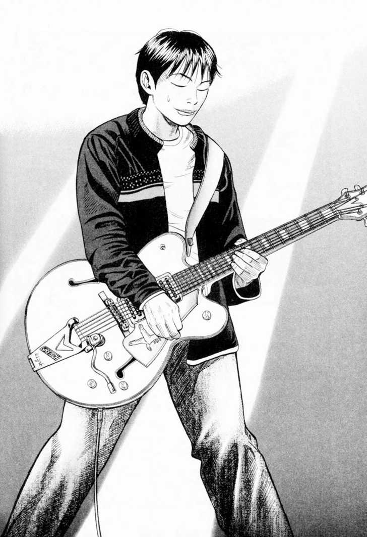 Read Beck Manga Online