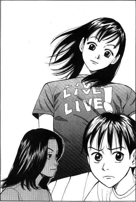 Read Beck Manga Online