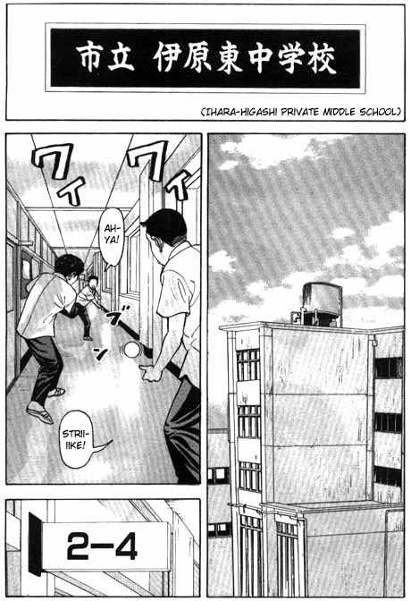 Read Beck Manga Online