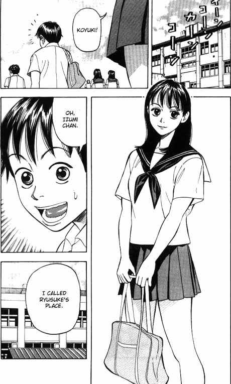 Read Beck Manga Online