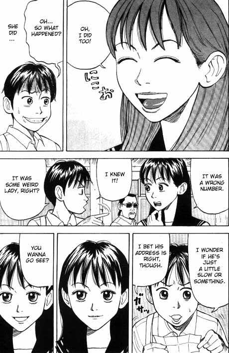 Read Beck Manga Online