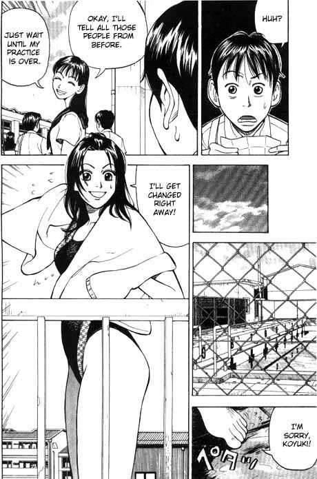 Read Beck Manga Online