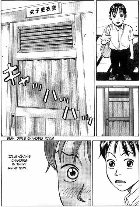 Read Beck Manga Online