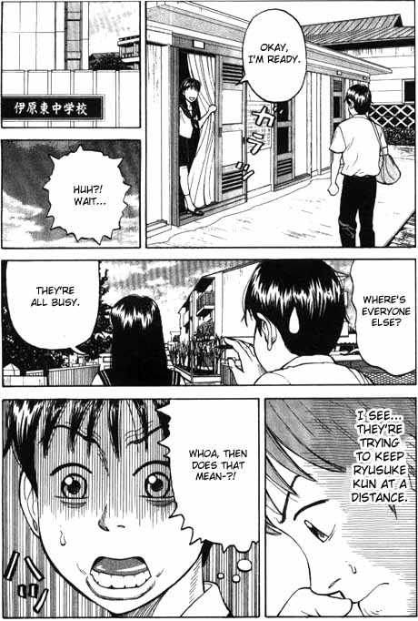 Read Beck Manga Online