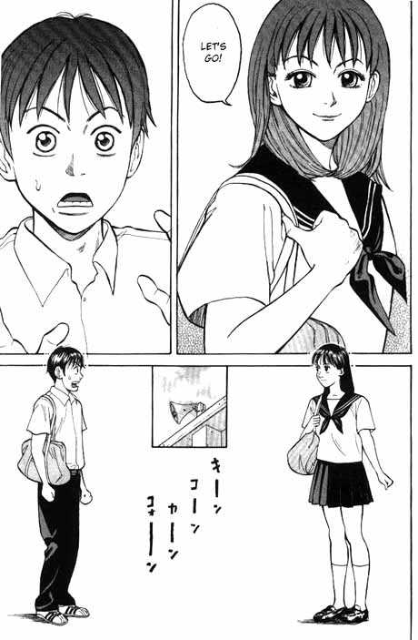 Read Beck Manga Online