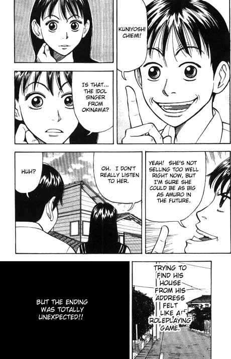 Read Beck Manga Online