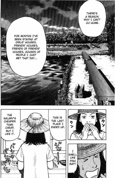 Read Beck Manga Online