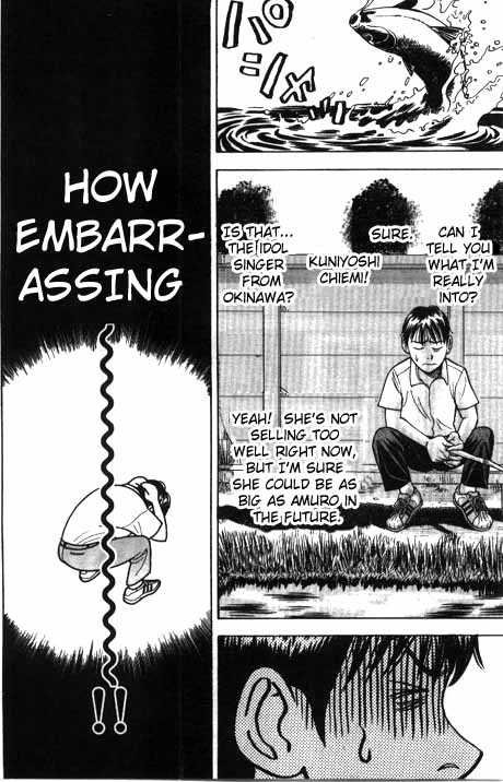 Read Beck Manga Online