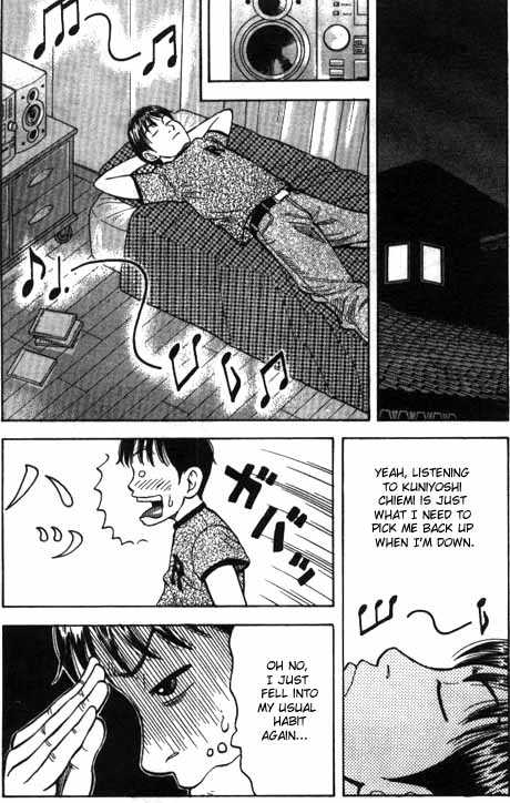 Read Beck Manga Online