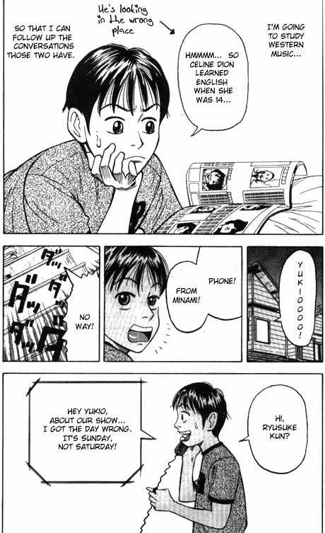 Read Beck Manga Online