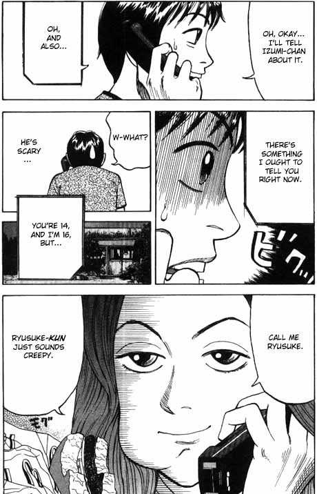 Read Beck Manga Online