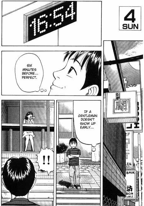 Read Beck Manga Online