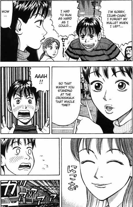 Read Beck Manga Online