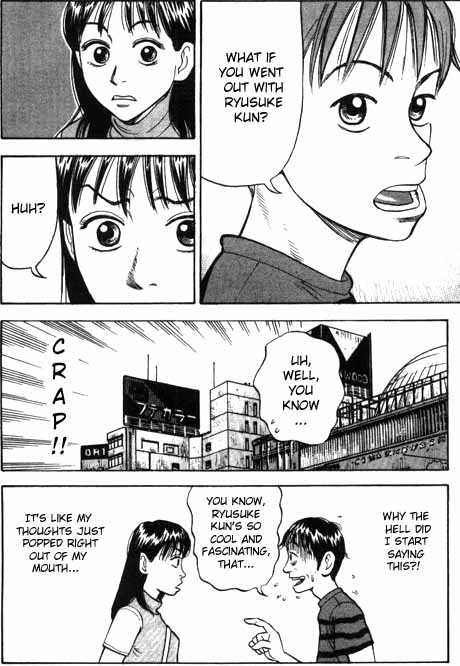 Read Beck Manga Online