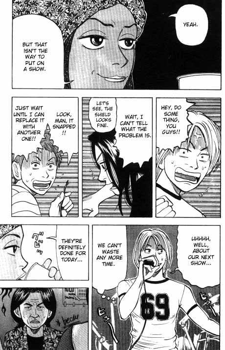 Read Beck Manga Online