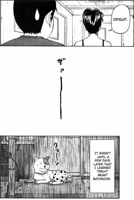 Read Beck Manga Online