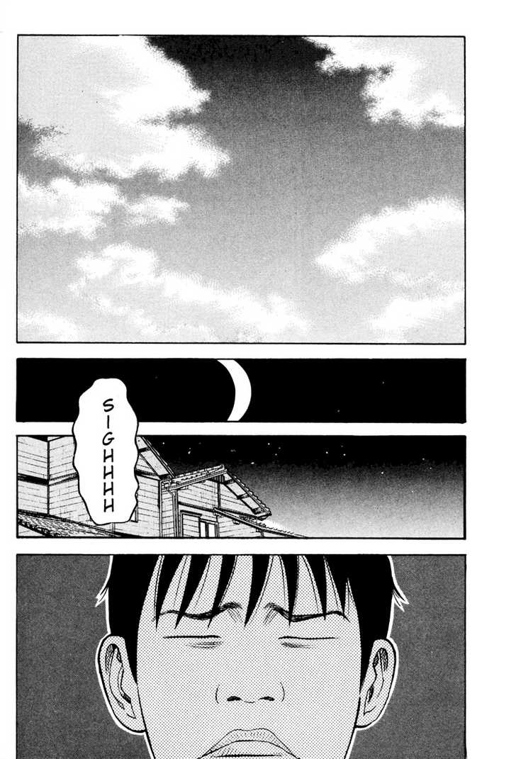 Read Beck Manga Online