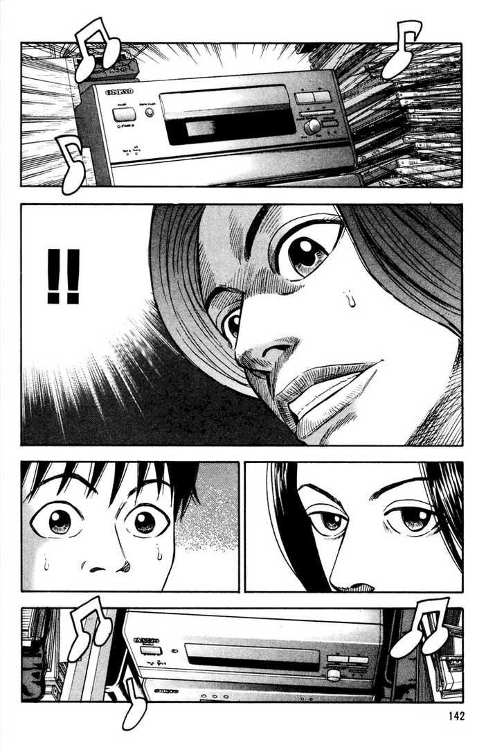 Read Beck Manga Online