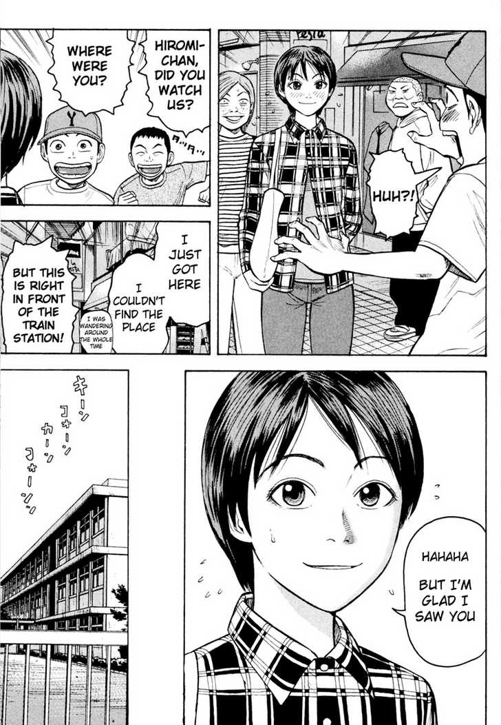 Read Beck Manga Online