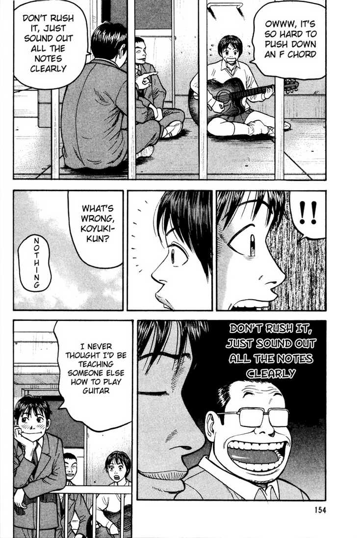 Read Beck Manga Online