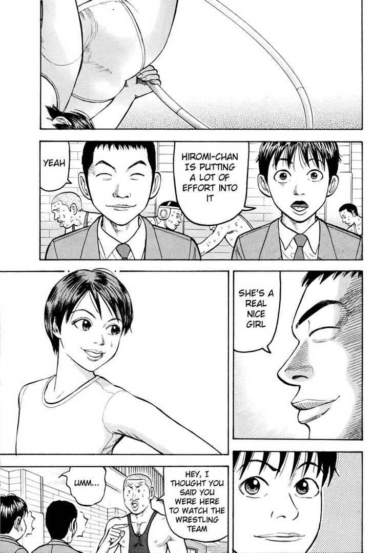 Read Beck Manga Online