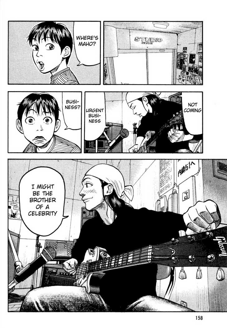 Read Beck Manga Online