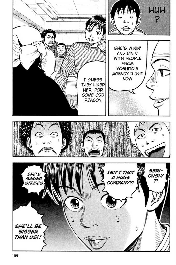 Read Beck Manga Online