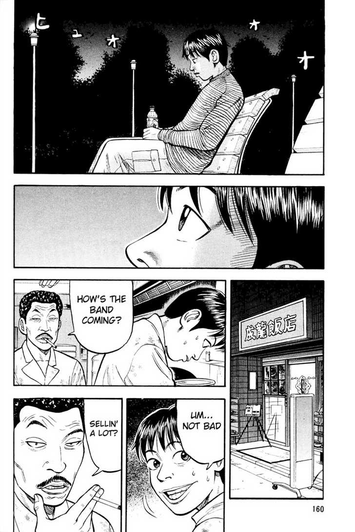 Read Beck Manga Online