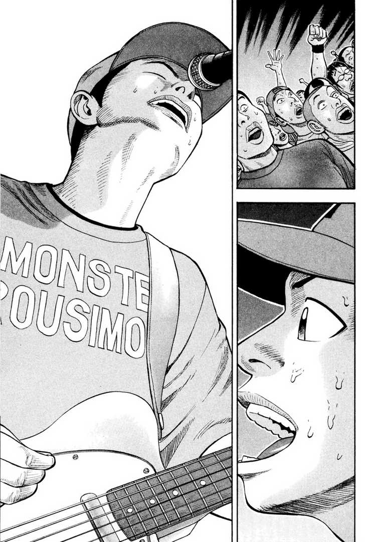 Read Beck Manga Online