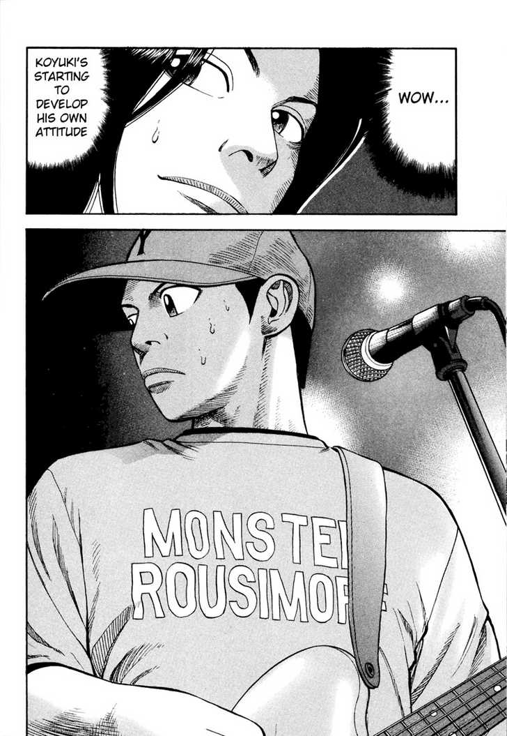 Read Beck Manga Online