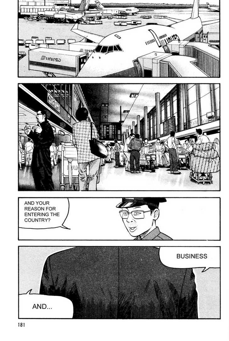 Read Beck Manga Online