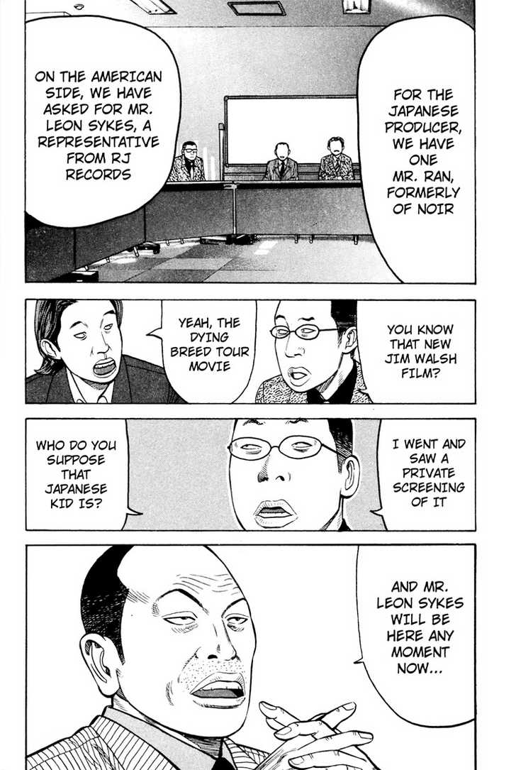 Read Beck Manga Online