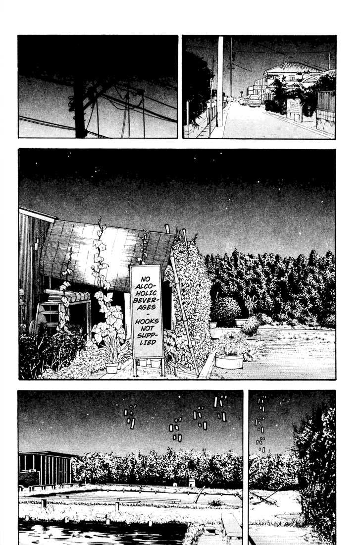 Read Beck Manga Online