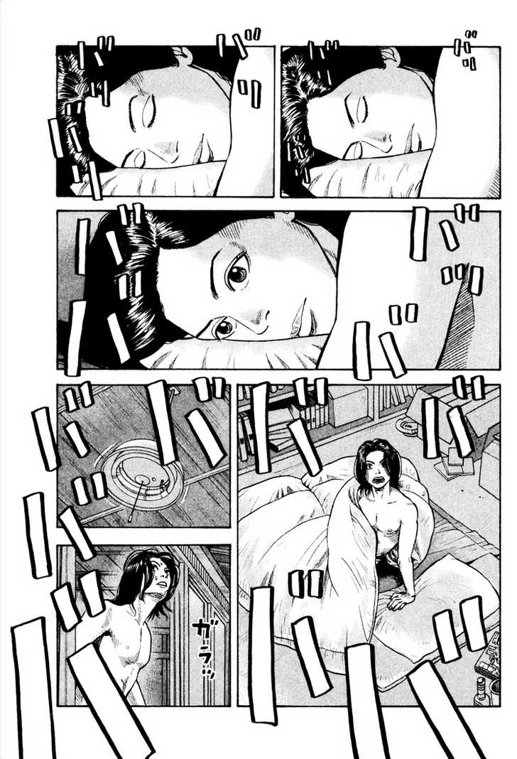 Read Beck Manga Online