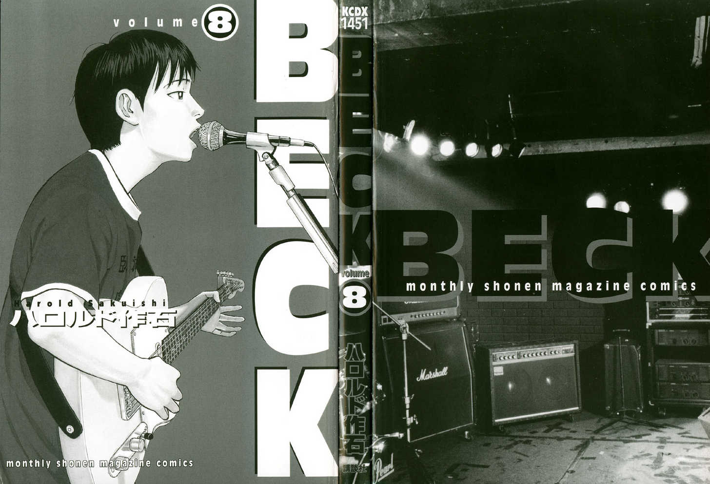 Read Beck Manga Online