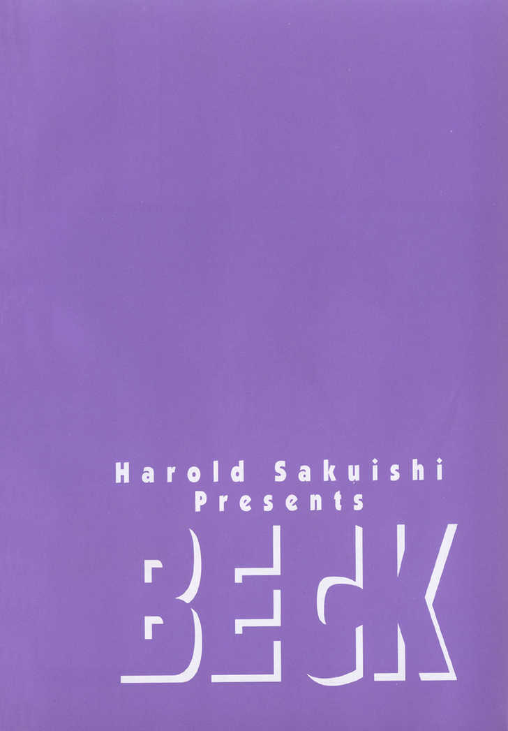 Read Beck Manga Online