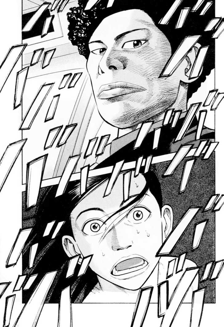 Read Beck Manga Online