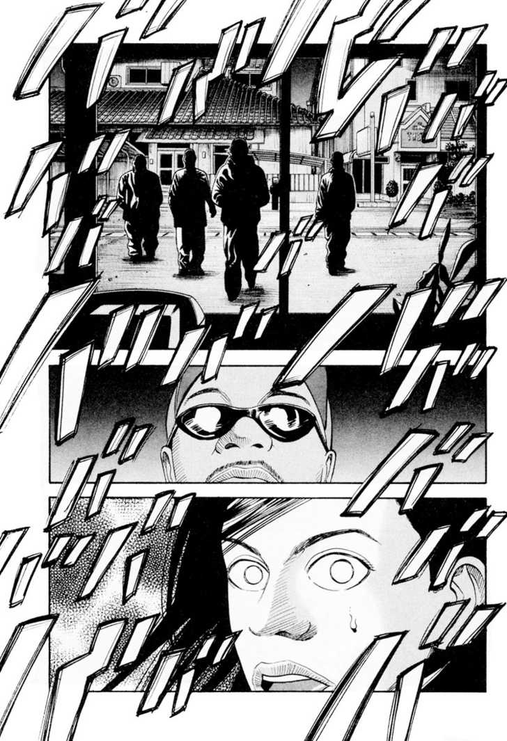 Read Beck Manga Online