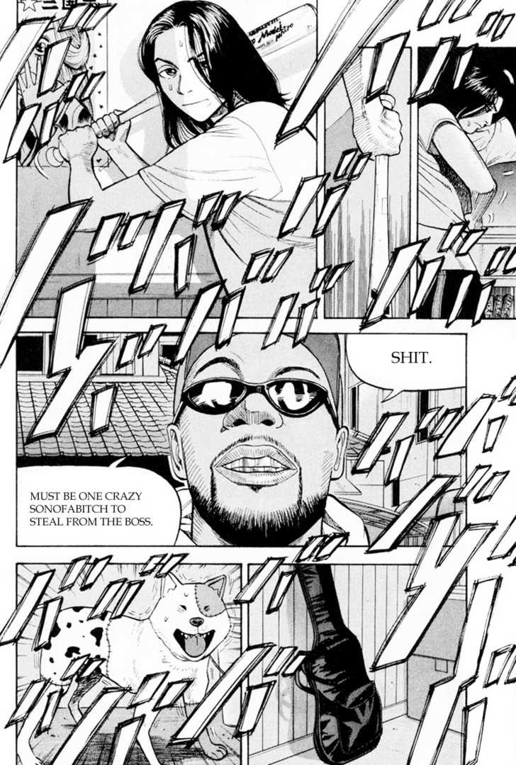 Read Beck Manga Online