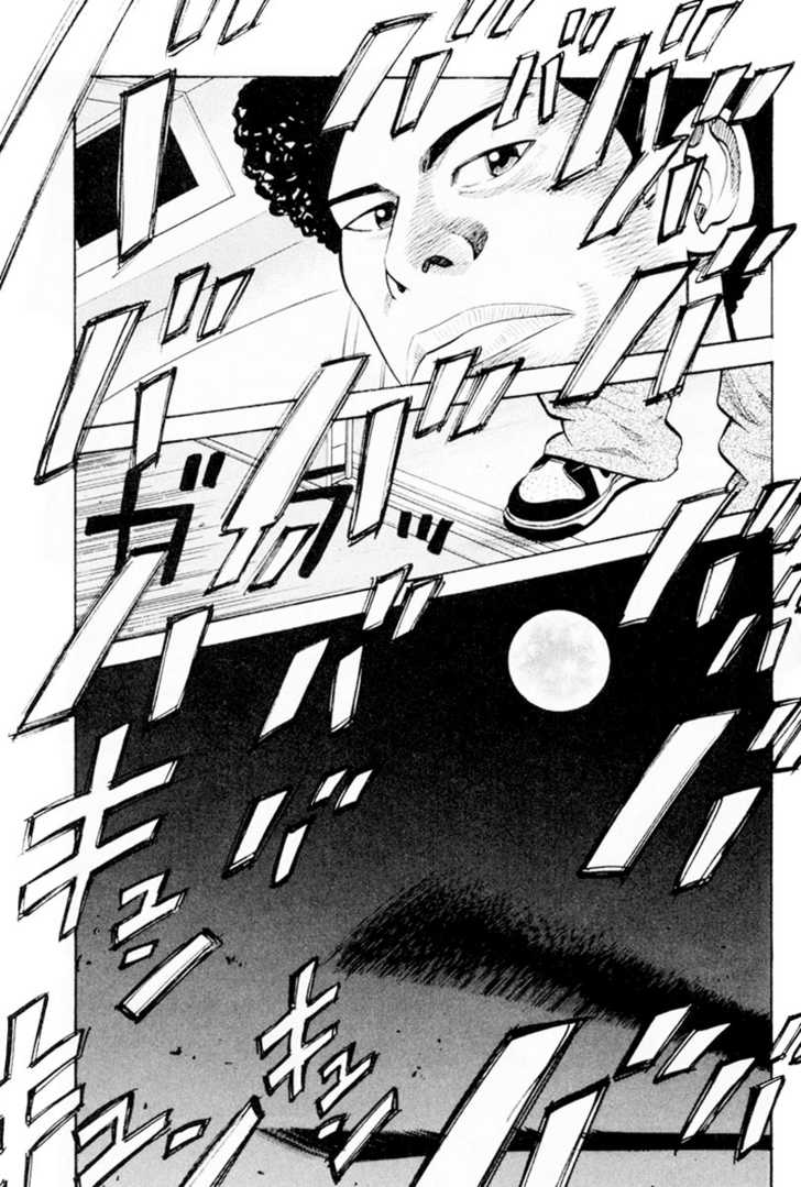 Read Beck Manga Online