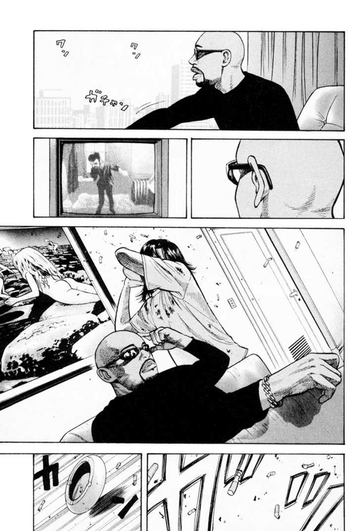 Read Beck Manga Online