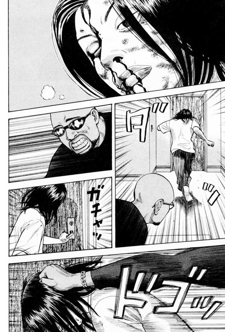 Read Beck Manga Online