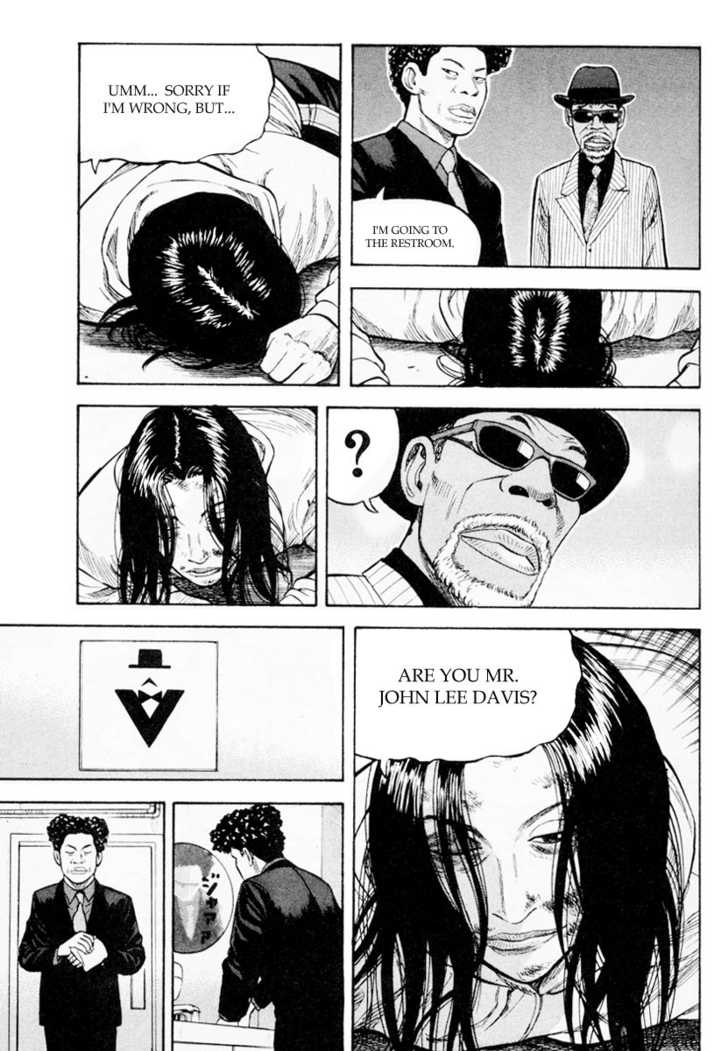 Read Beck Manga Online