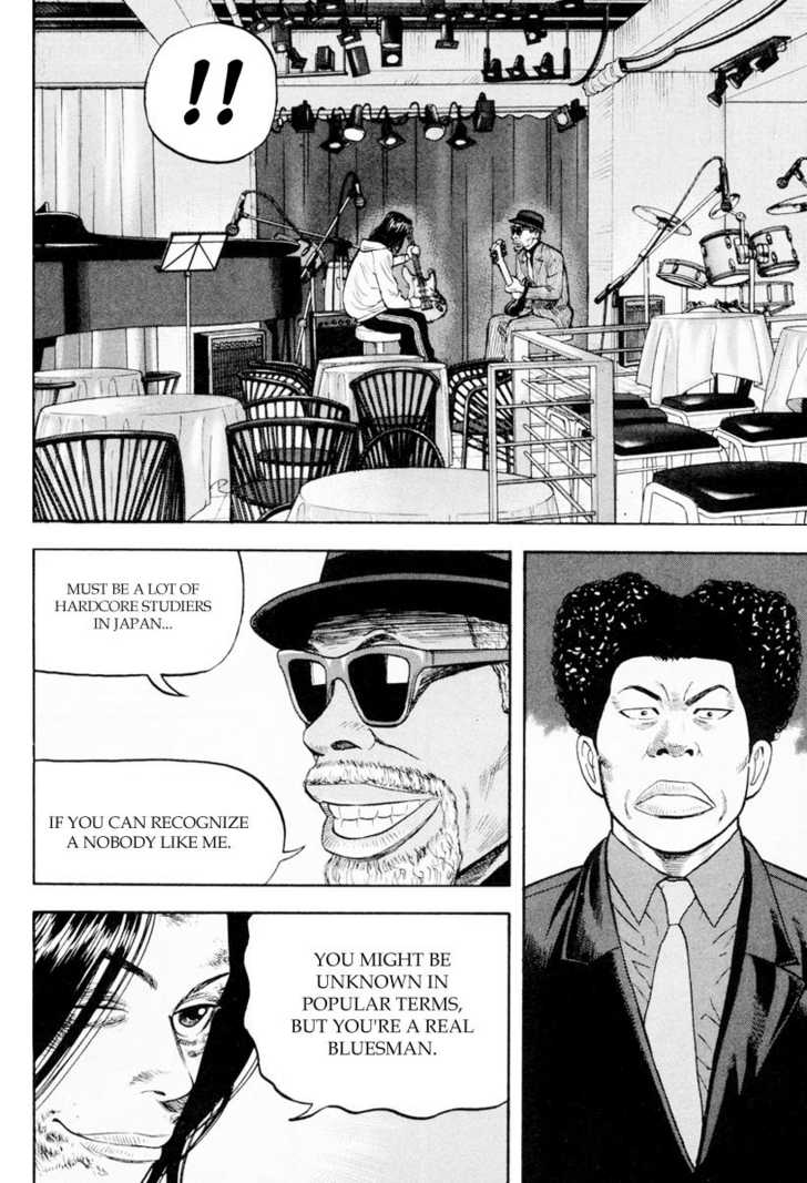 Read Beck Manga Online